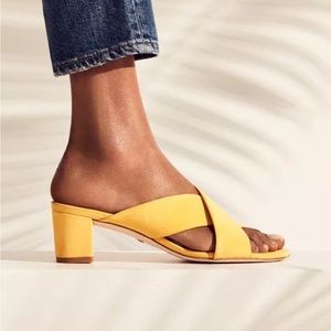 Stuart Weitzman The Aletha Sandal